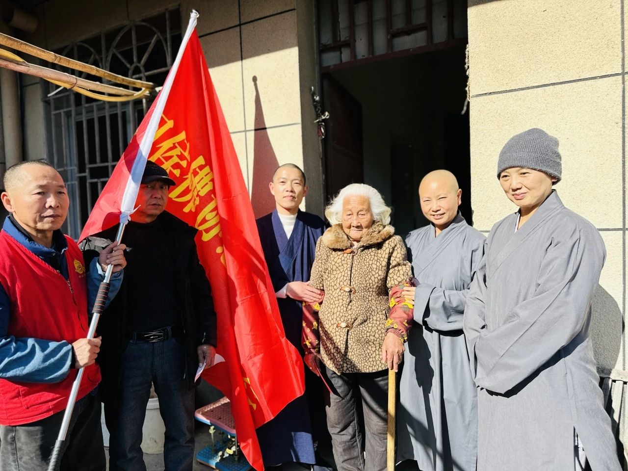 慈善关爱｜闽侯佛协九寺联动慰问耄耋老人