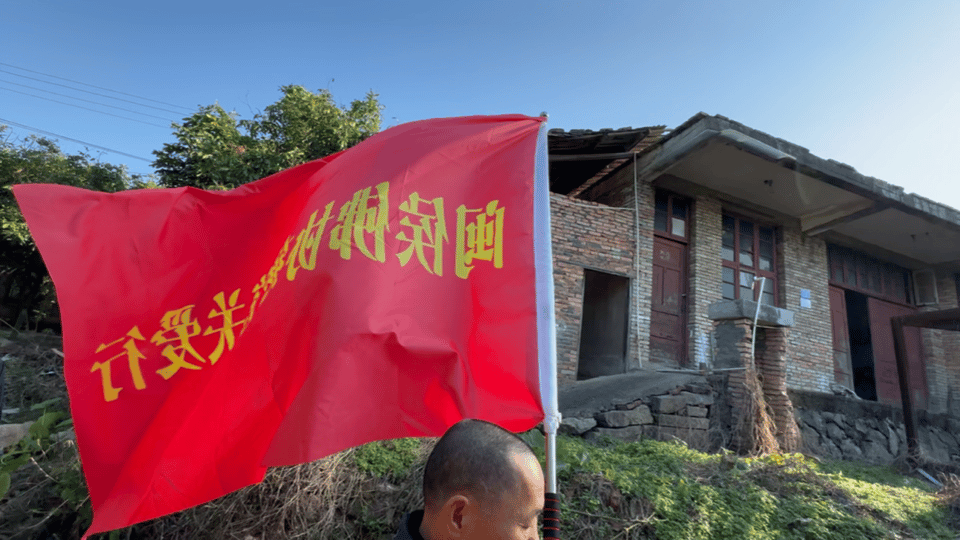 慈善关爱｜闽侯佛协九寺联动慰问耄耋老人