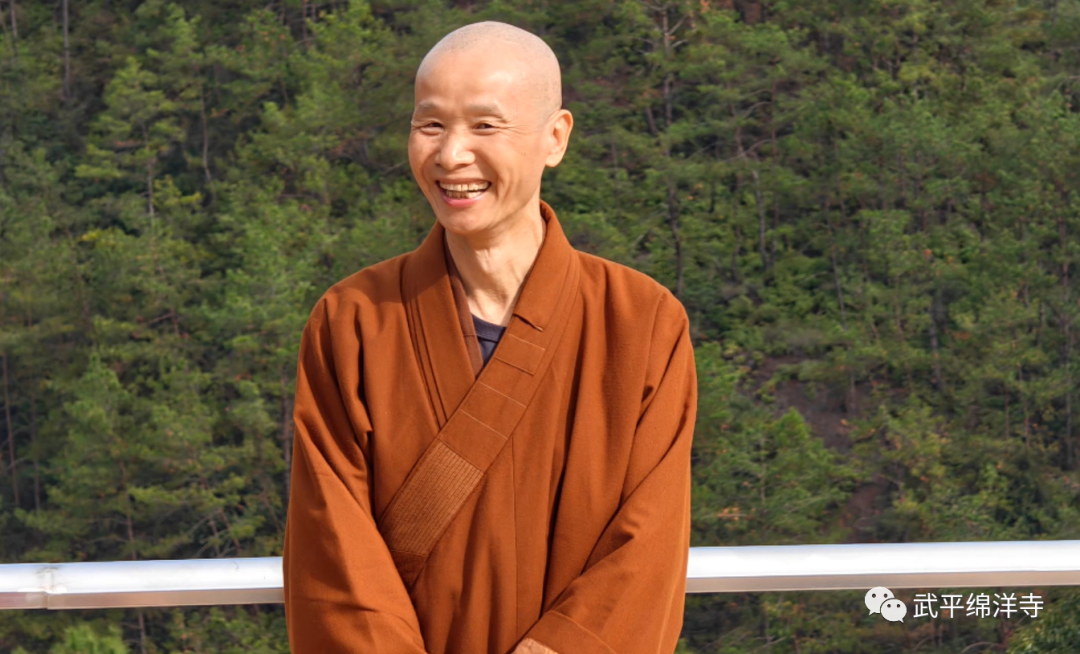 当度法师：禅宗故事 归宗斩蛇