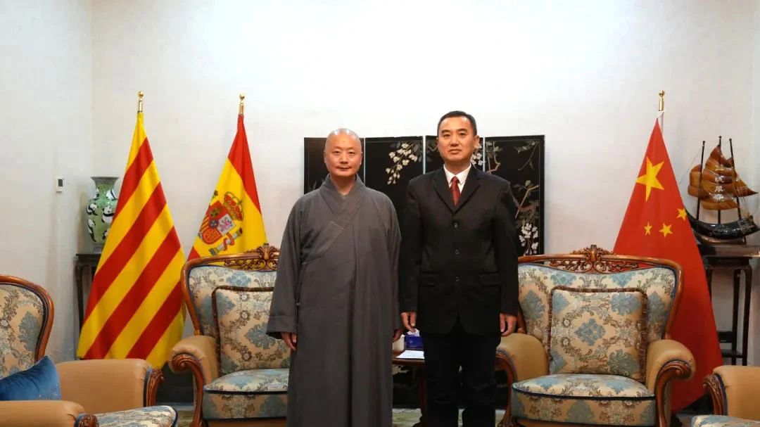 海会山西班牙佛教会拜访中国驻巴塞罗那总领馆
