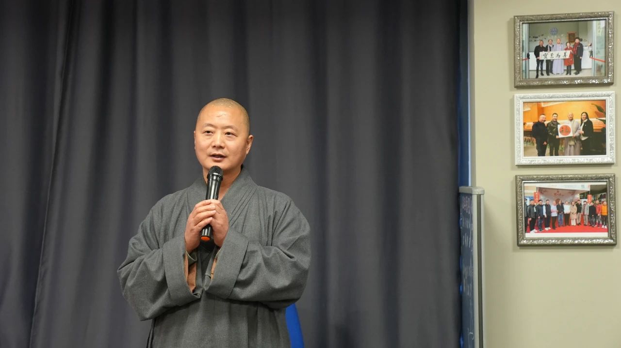 海会山举办文化周工作总结暨表彰会