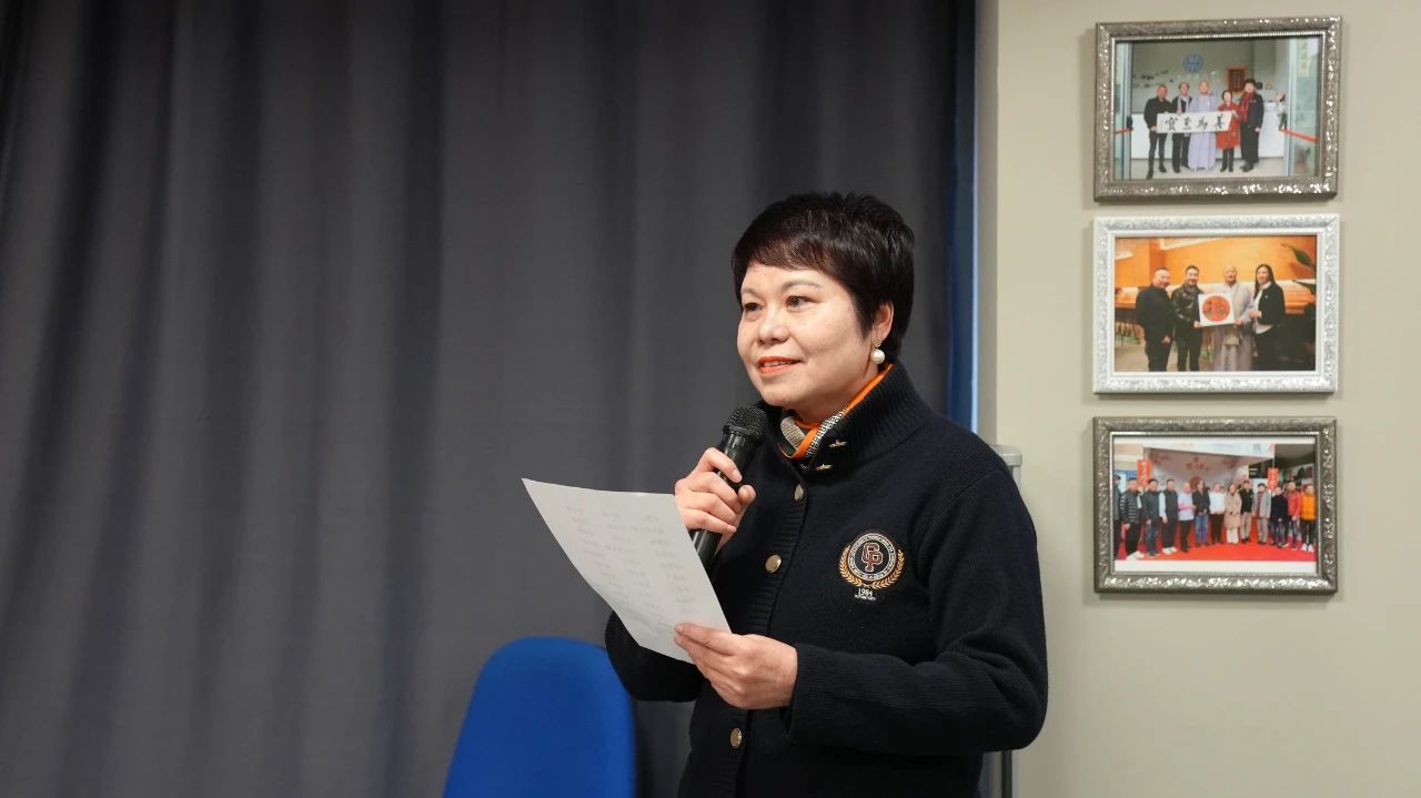 海会山举办文化周工作总结暨表彰会