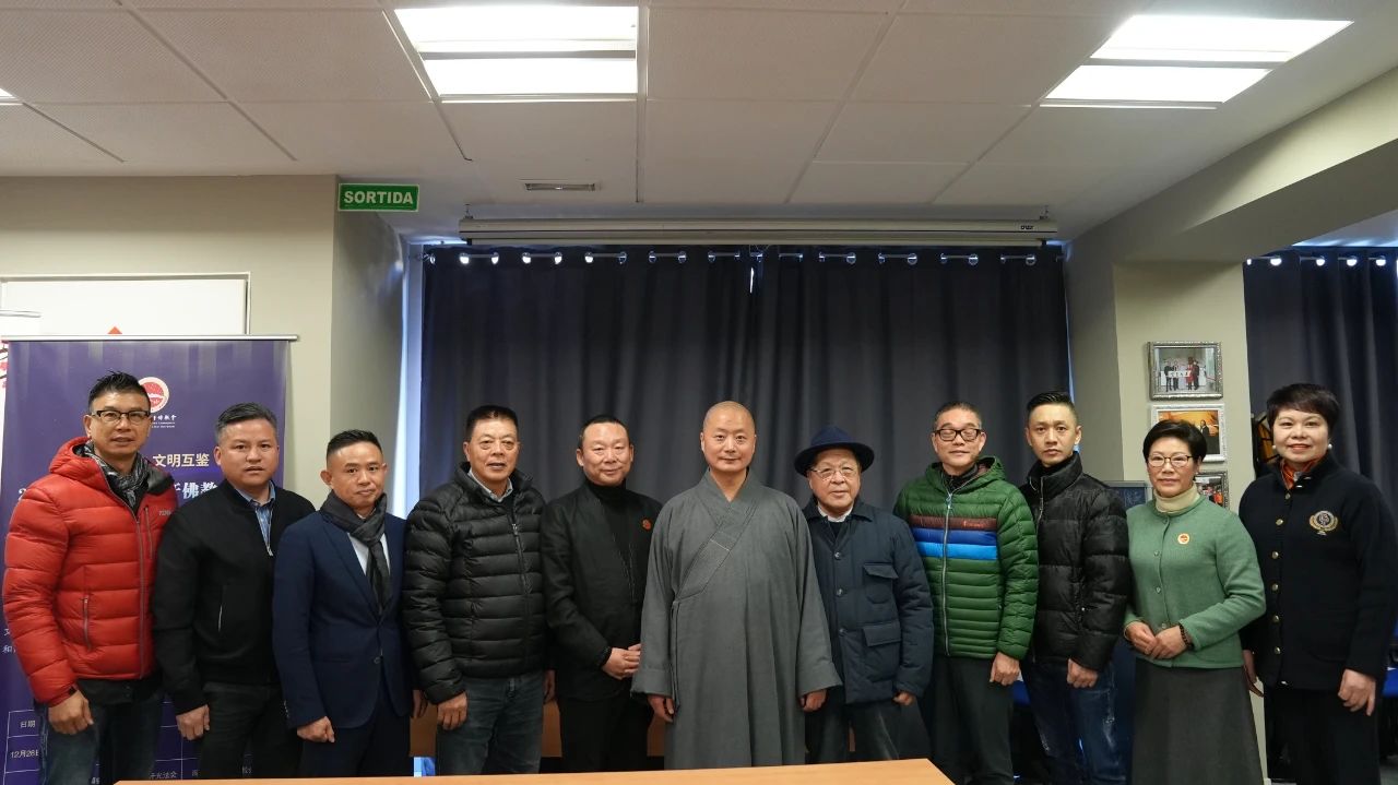 海会山举办文化周工作总结暨表彰会