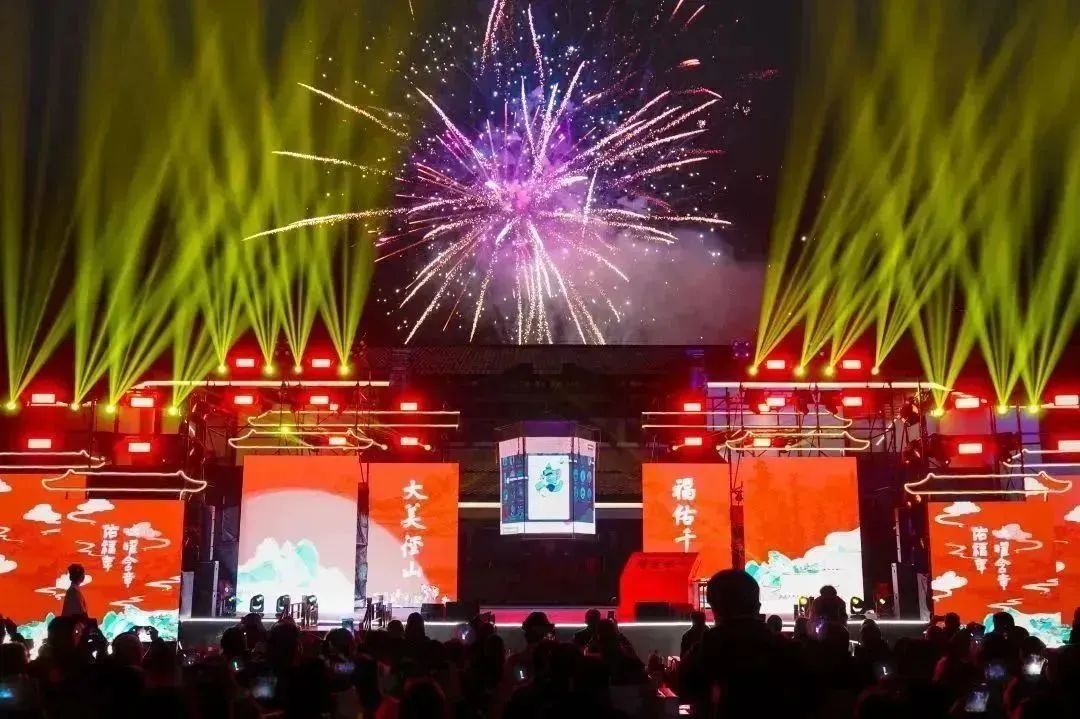 福气满满迎新年！2024“宋”福杭州年·径山第二届培福节正式开幕！