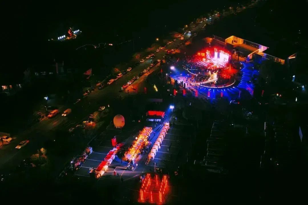 福气满满迎新年！2024“宋”福杭州年·径山第二届培福节正式开幕！