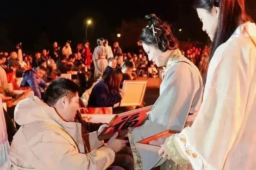 福气满满迎新年！2024“宋”福杭州年·径山第二届培福节正式开幕！