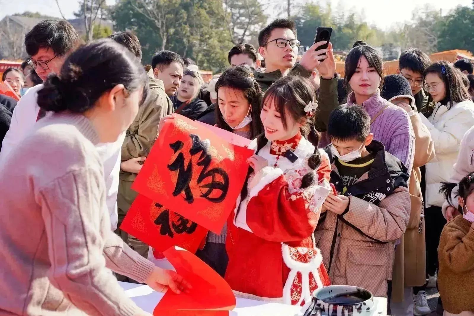 福气满满迎新年！2024“宋”福杭州年·径山第二届培福节正式开幕！