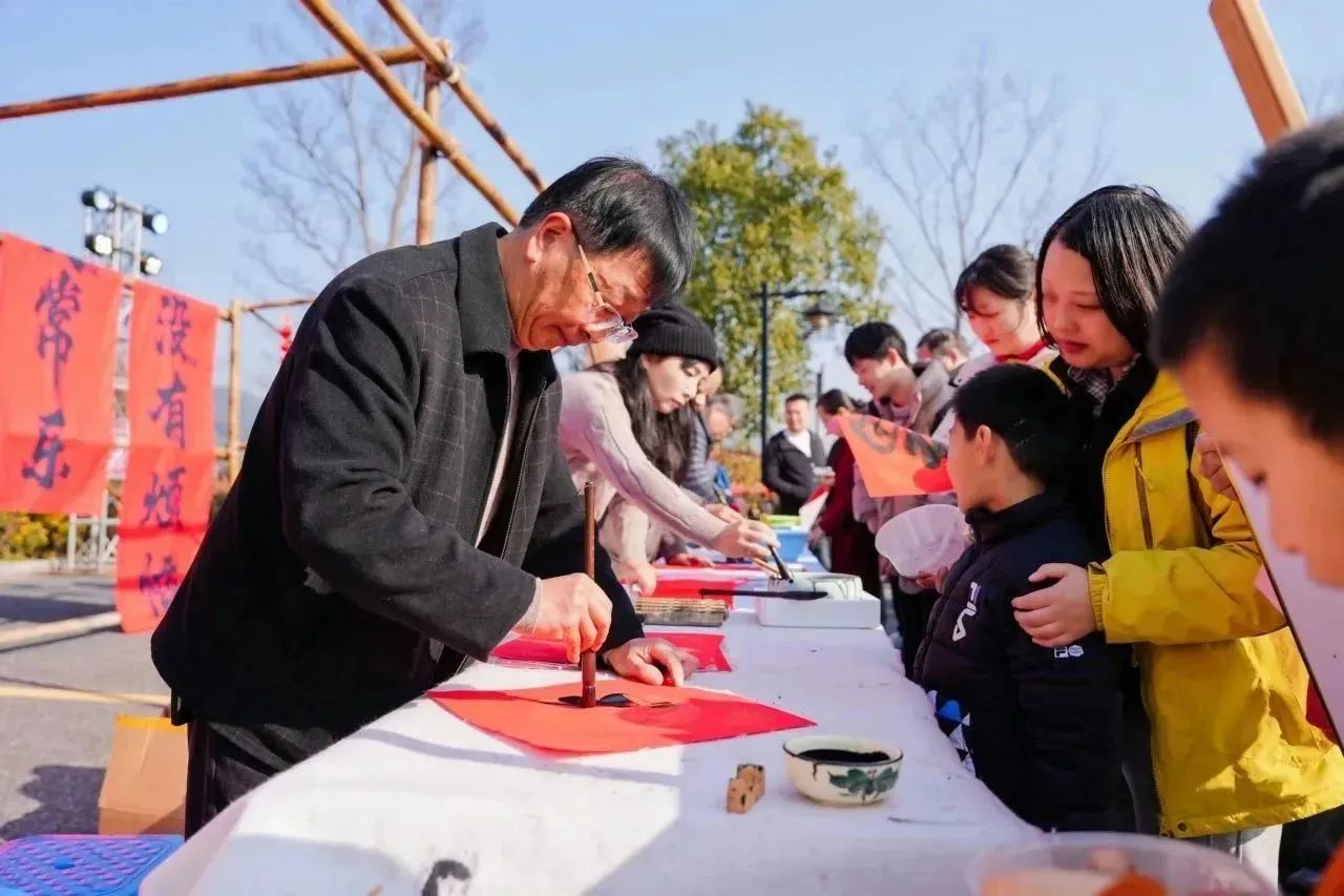 福气满满迎新年！2024“宋”福杭州年·径山第二届培福节正式开幕！