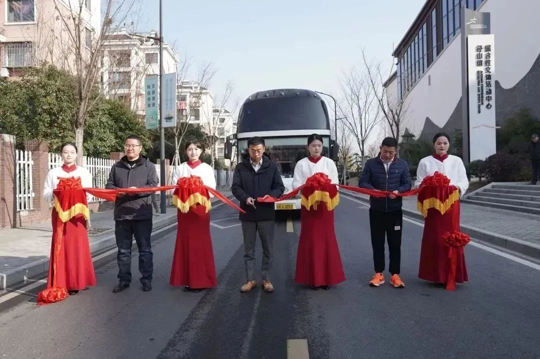 福气满满迎新年！2024“宋”福杭州年·径山第二届培福节正式开幕！