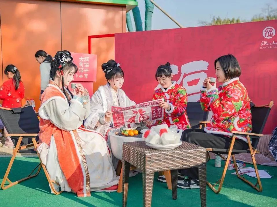 福气满满迎新年！2024“宋”福杭州年·径山第二届培福节正式开幕！