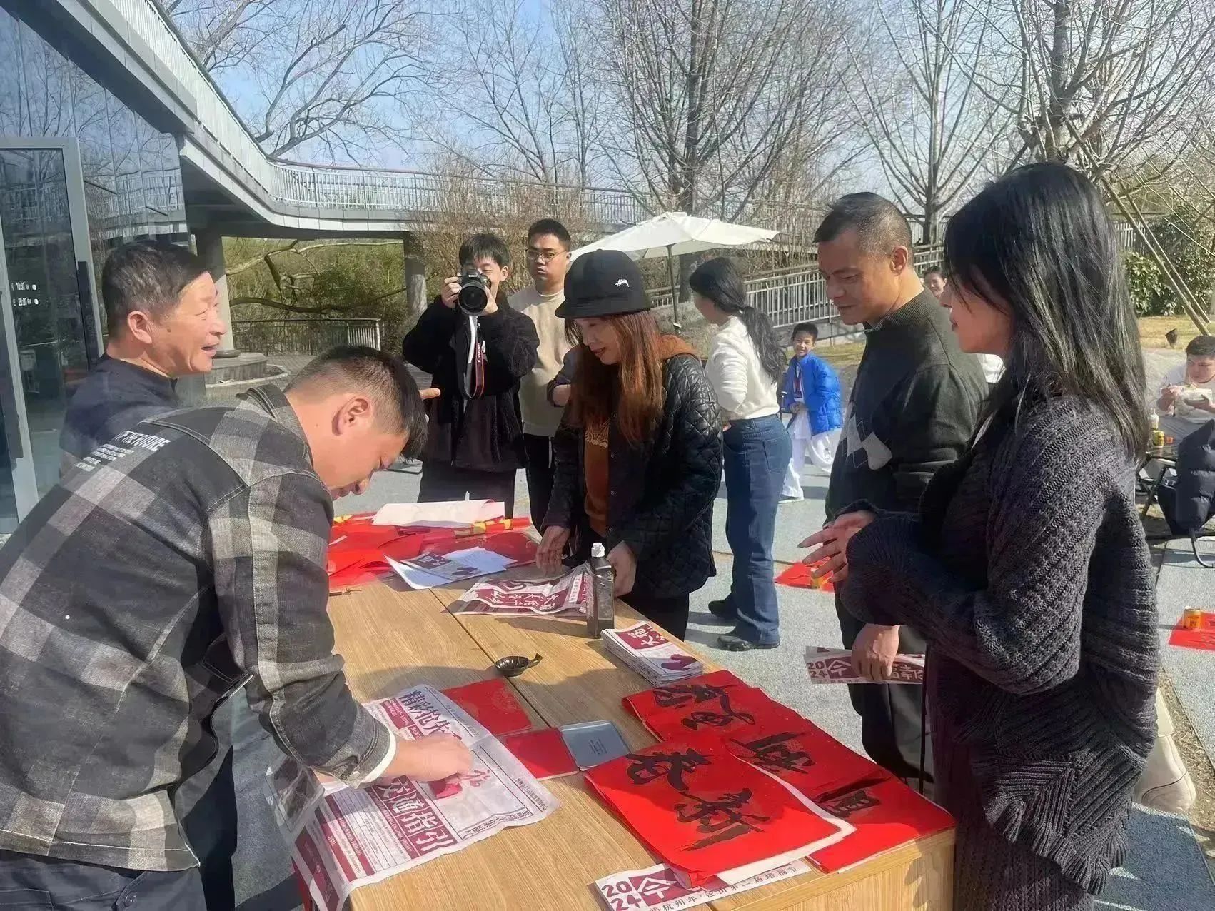 福气满满迎新年！2024“宋”福杭州年·径山第二届培福节正式开幕！