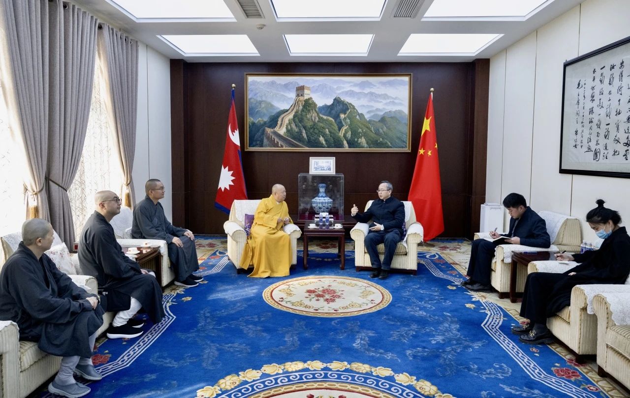 中国驻尼泊尔大使会见印顺大和尚一行
