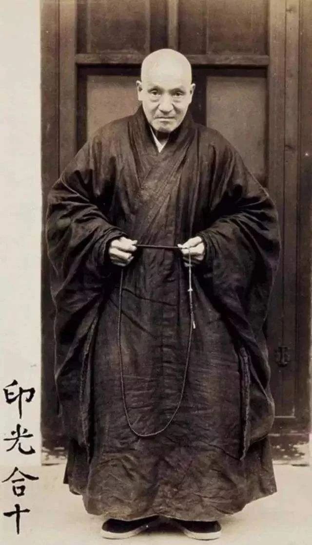 印光大师：能如是者，方可不负居士之名