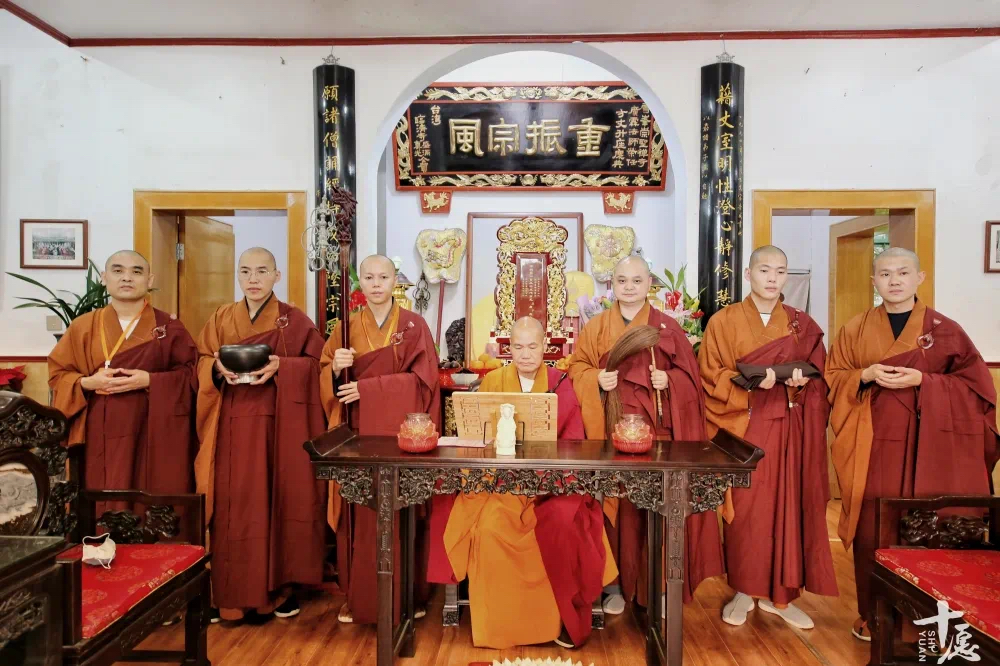 雪峰崇圣禅寺传观法师领众沉痛悼念能元法师示寂