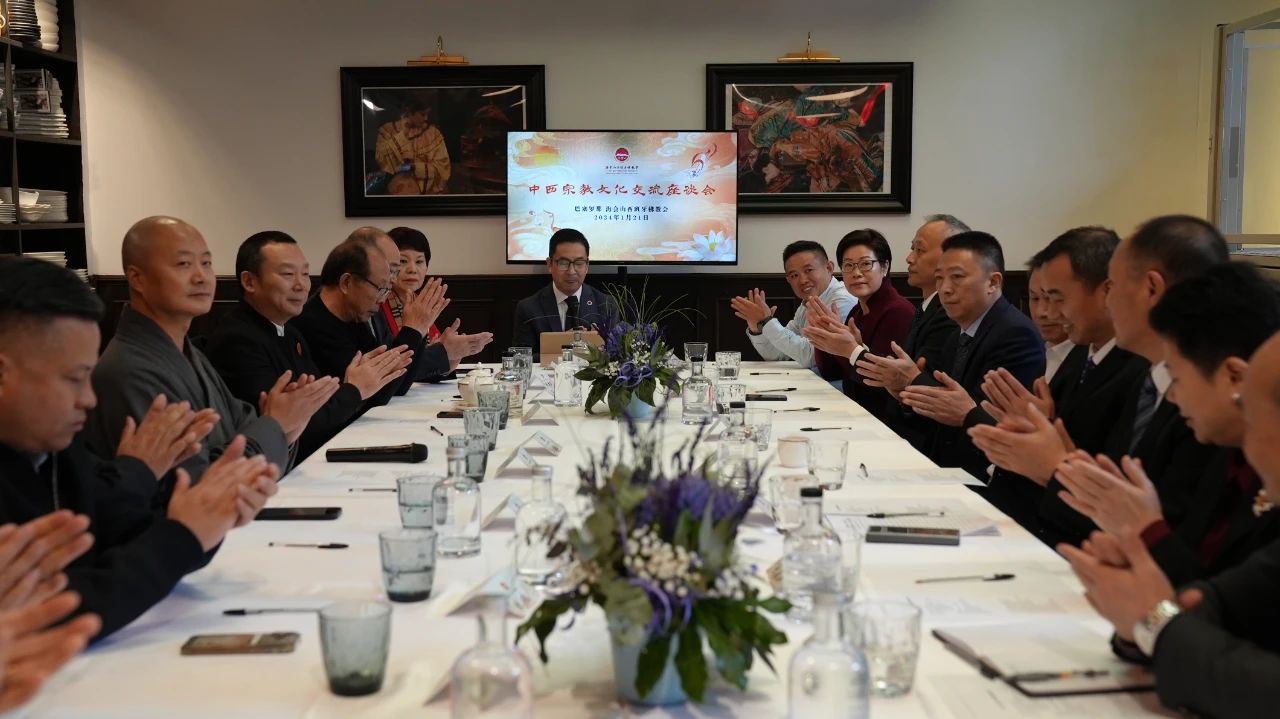 浙江省宗教文化交流代表团应邀到访海会山