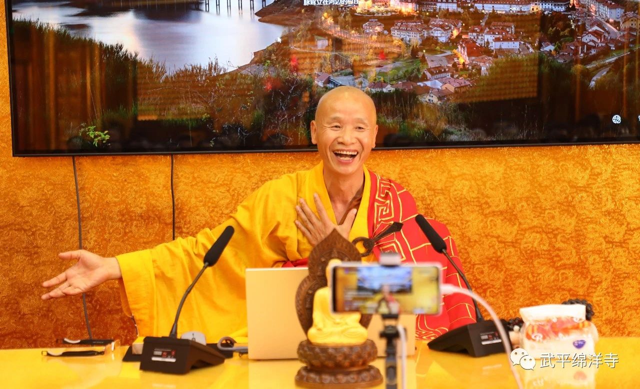 當度法师：怎样做一个圆满的人