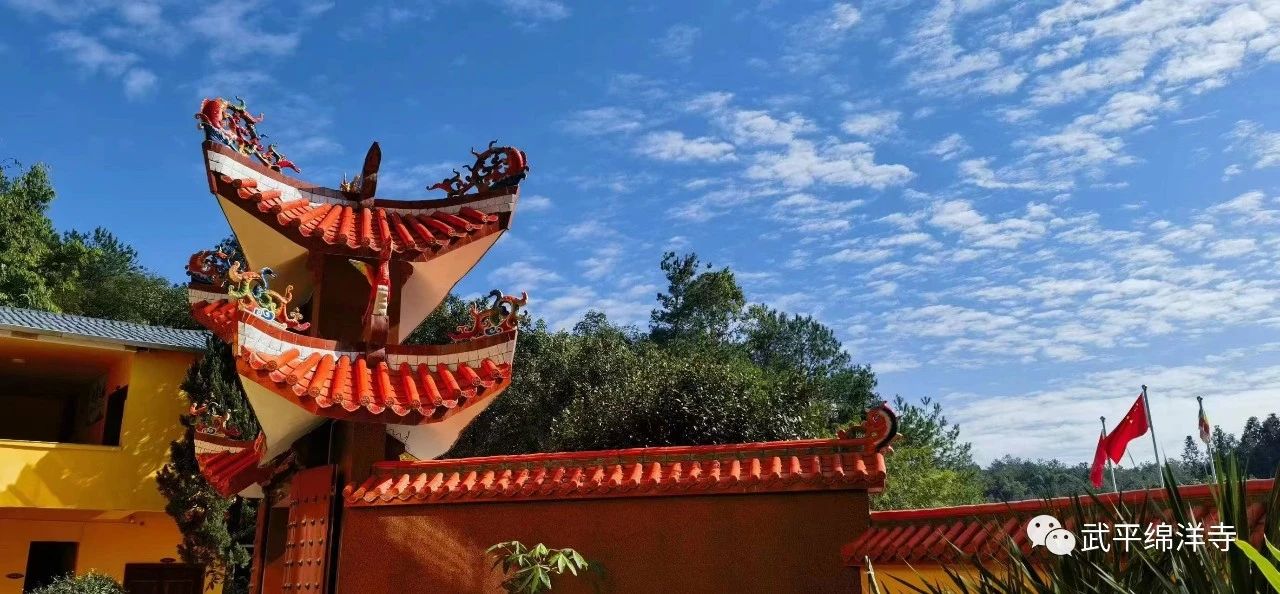 當度法师：怎样做一个圆满的人