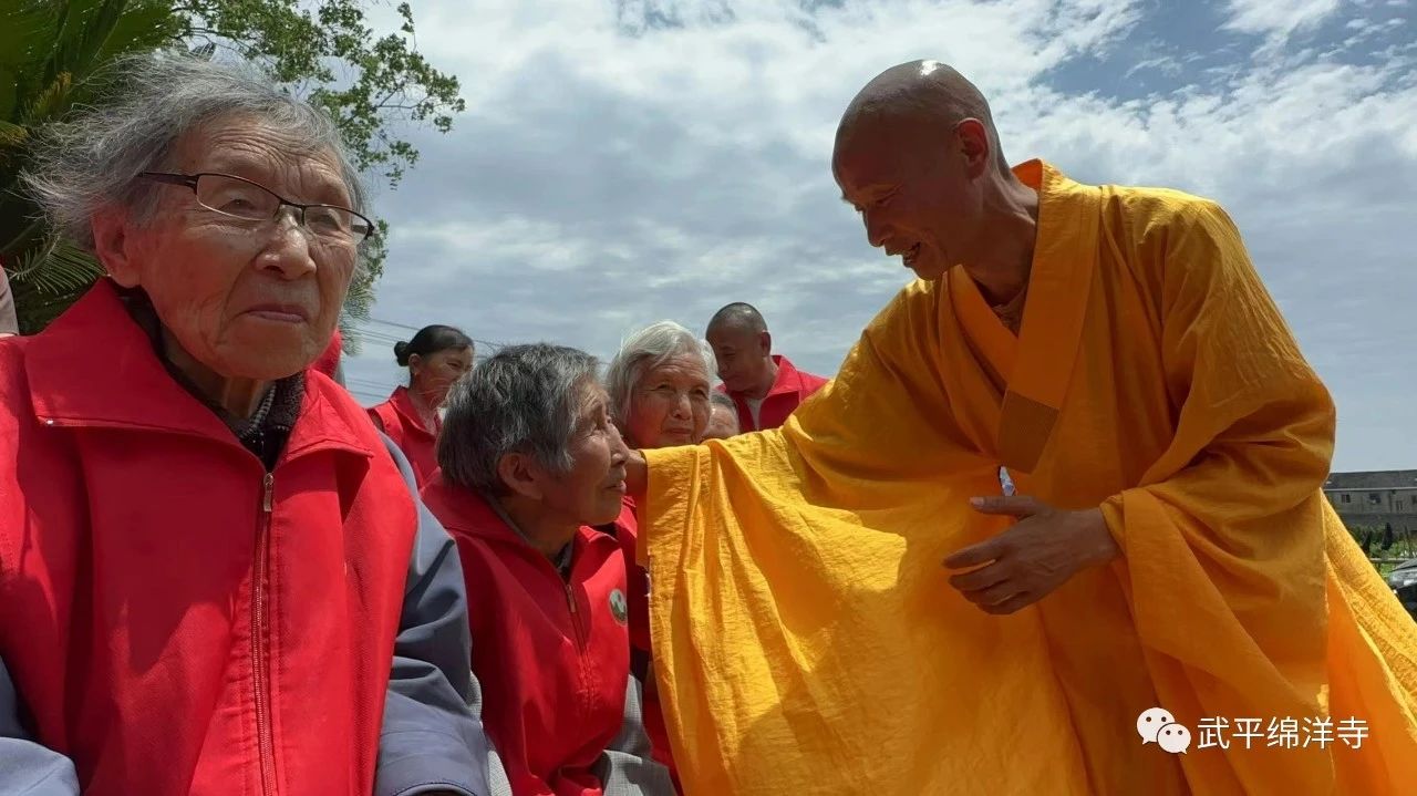 當度法师：怎样做一个圆满的人