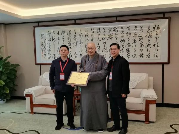 圣辉长老聆听湖南预防医学会功德奖先进事迹宣讲会后有感