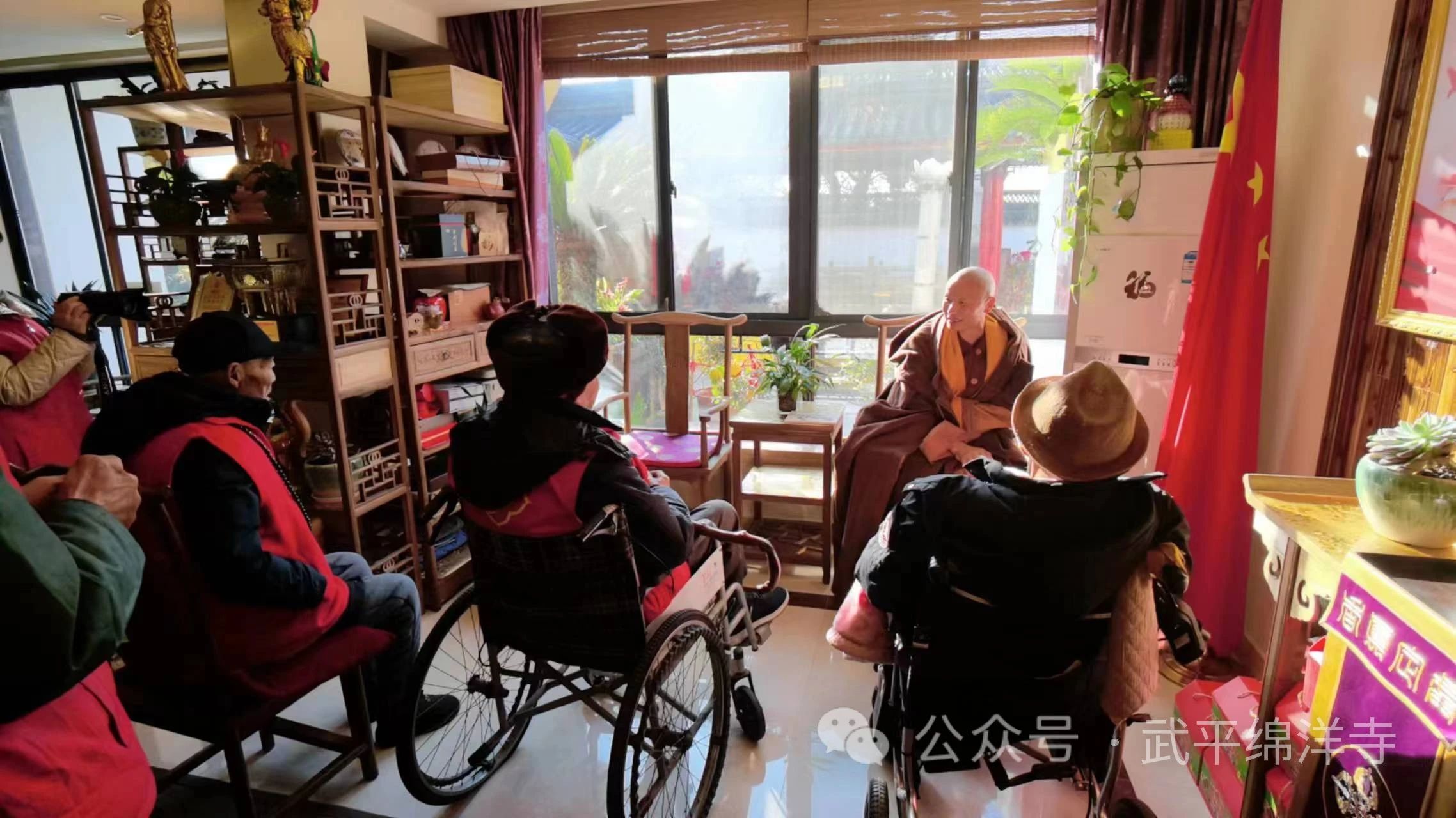 當度法师： 心净则佛土净