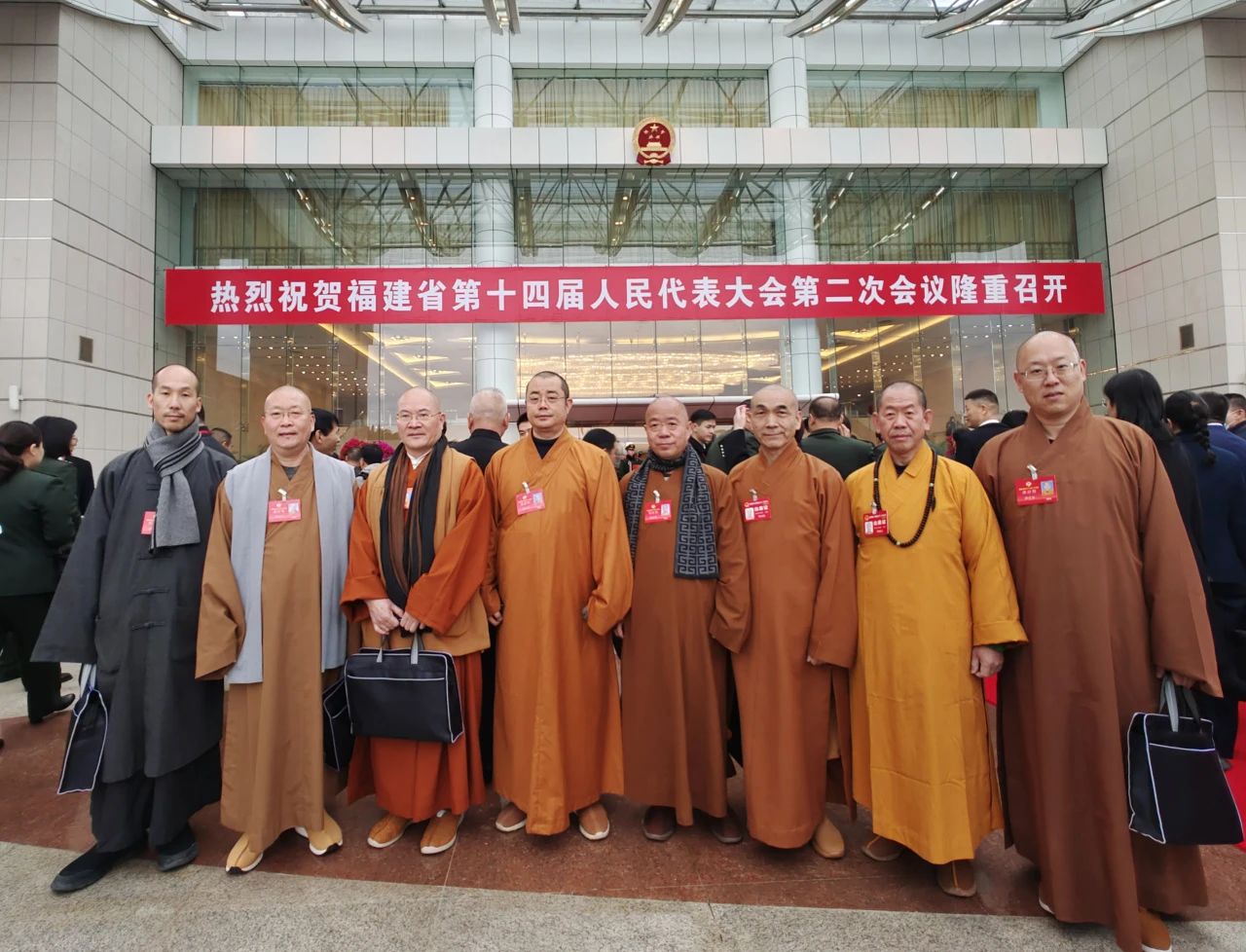 福建省两会启幕，我省七名佛教界代表出席