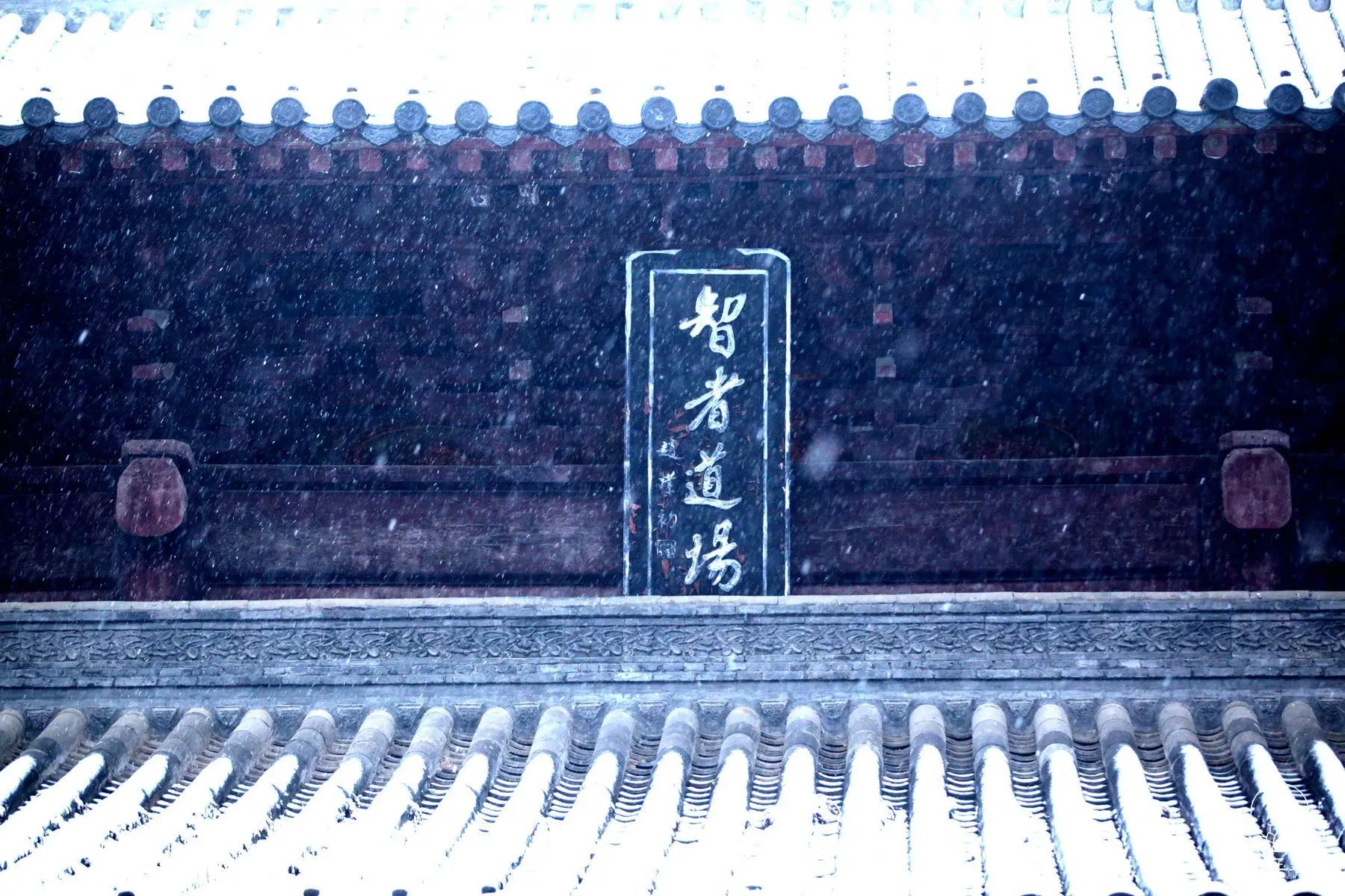 太虚大师：大乘佛法之宗要