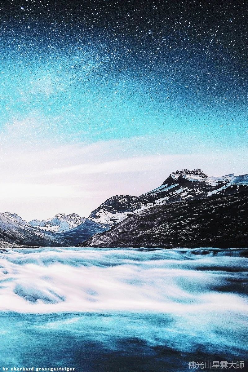 星雲大師：忍得过