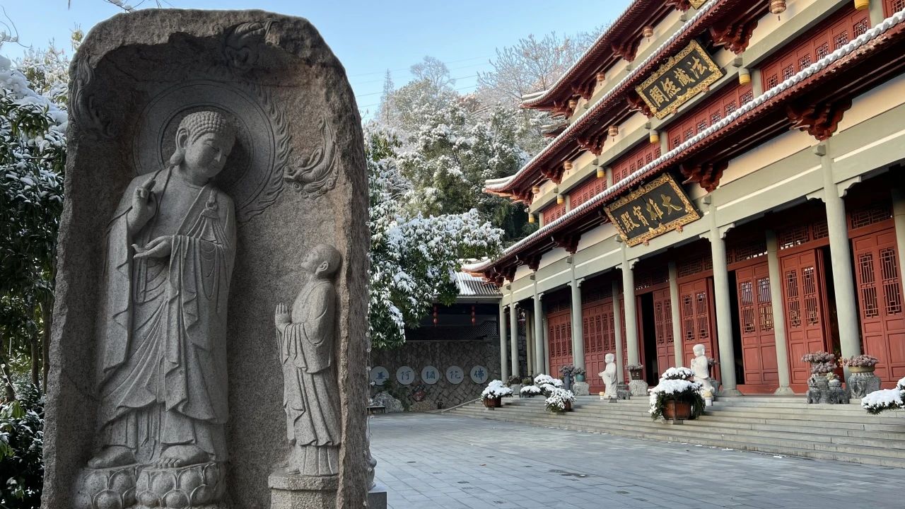 特辑 | 农历腊月十七，净土宗十二祖彻悟大师圆寂日