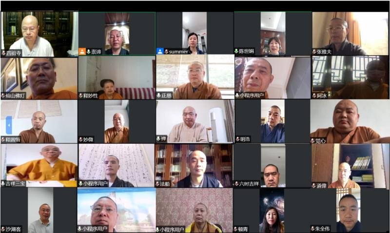 湖北省佛教慈善基金会积极开展慈善公益活动成效显著