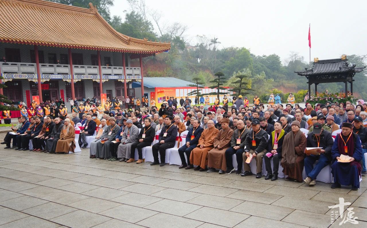 共同见证：广西佛教协会成立三十周年纪念会全记录
