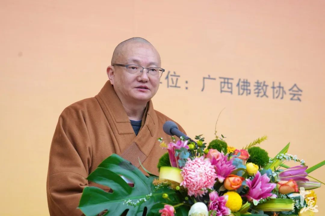 共同见证：广西佛教协会成立三十周年纪念会全记录