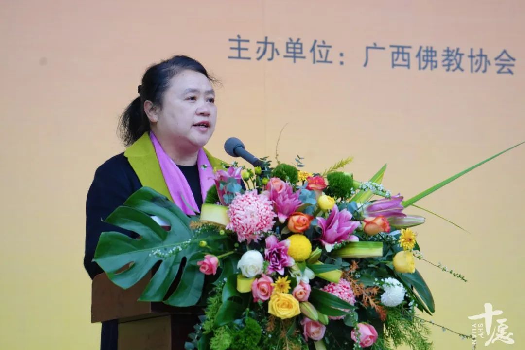 共同见证：广西佛教协会成立三十周年纪念会全记录