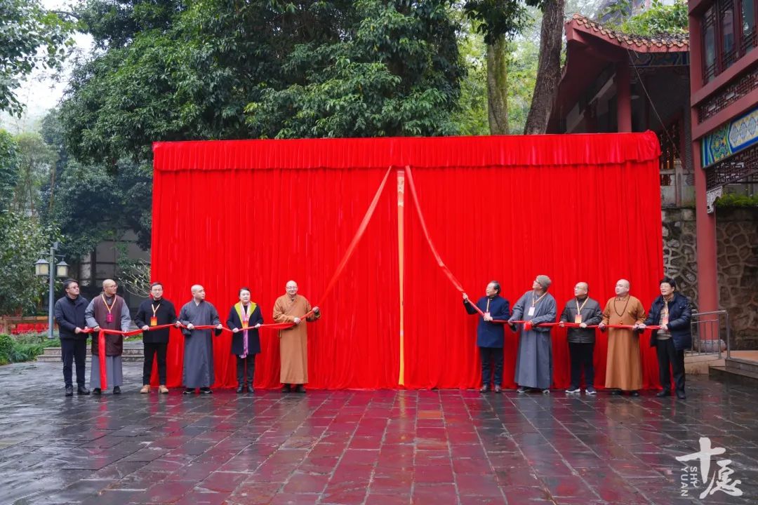 共同见证：广西佛教协会成立三十周年纪念会全记录