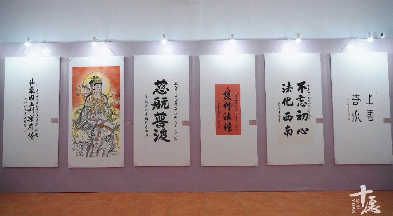 共同见证：广西佛教协会成立三十周年纪念会全记录