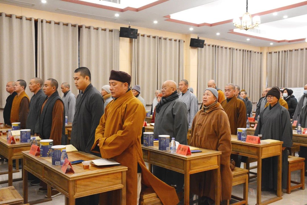 闽侯县佛教协会第四届理事会第二次会议暨2023年终总结会议