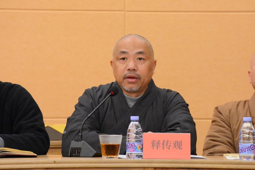 闽侯县佛教协会第四届理事会第二次会议暨2023年终总结会议