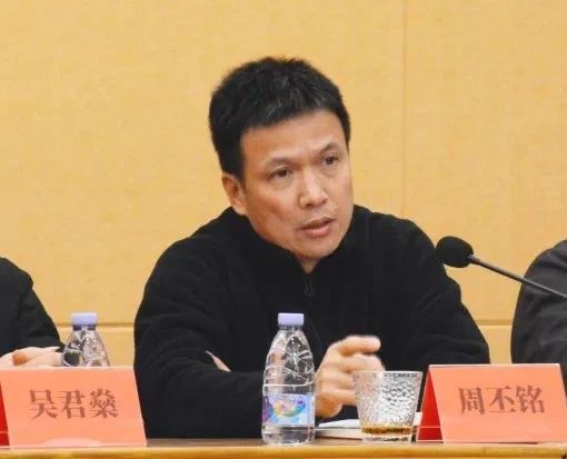 闽侯县佛教协会第四届理事会第二次会议暨2023年终总结会议