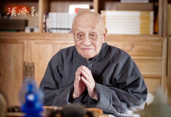 梦参老和尚开示：你平常没有时间念经，就在这十天里念| 新禅风