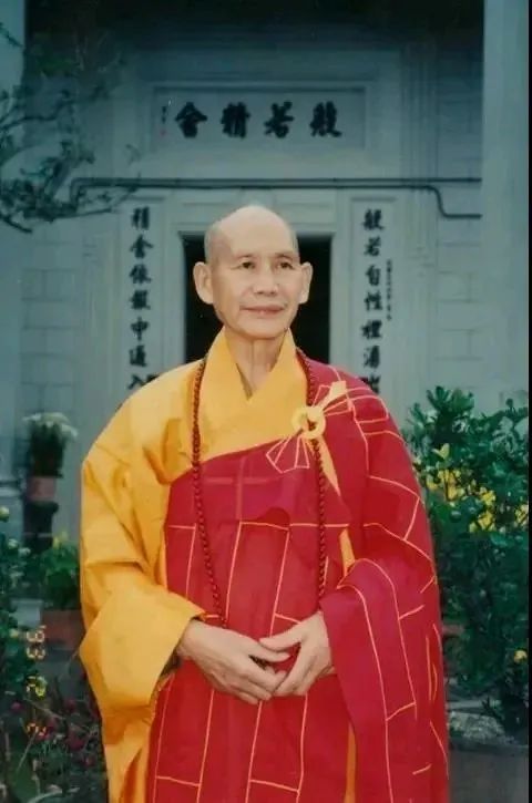 佛源长老：我现在急死了，佛教里没有人，只晓得闹矛盾，搞人我是非，不团结…