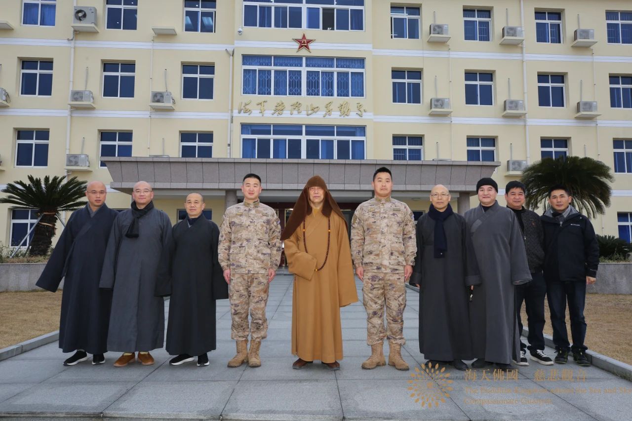 佛国资讯丨会长道慈大和尚一行赴全山各相关单位进行新春走访