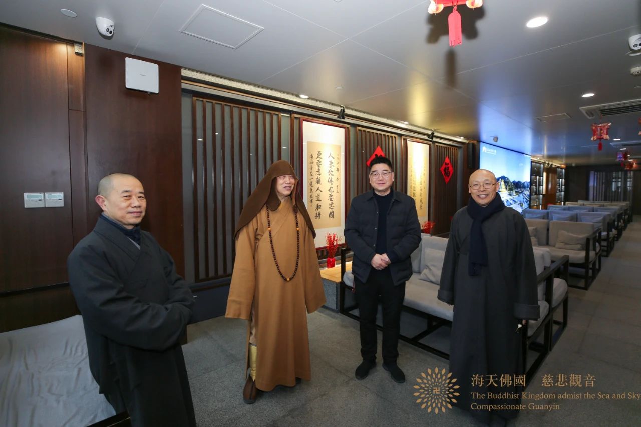 佛国资讯丨会长道慈大和尚一行赴全山各相关单位进行新春走访