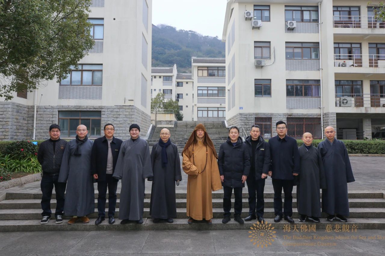 佛国资讯丨会长道慈大和尚一行赴全山各相关单位进行新春走访