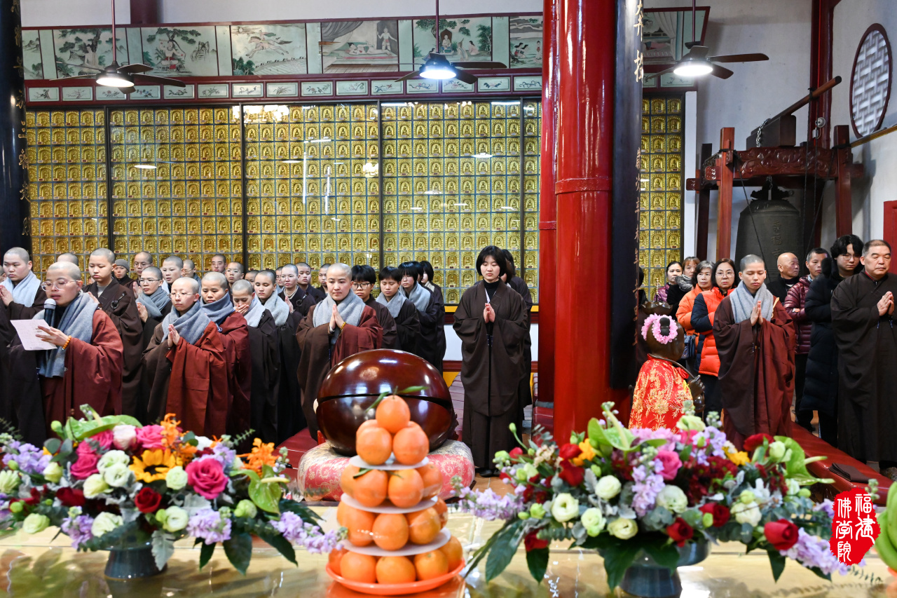 福州象峰崇福寺2023癸卯年岁末大蒙山施食法会圆满