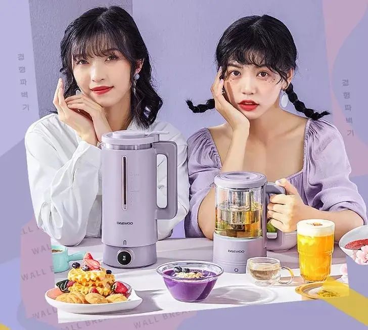 破壁机和养生壶组CP，跨界双杯随意切换，磨豆浆、煮花茶、煲汤……20功能绝不闲置