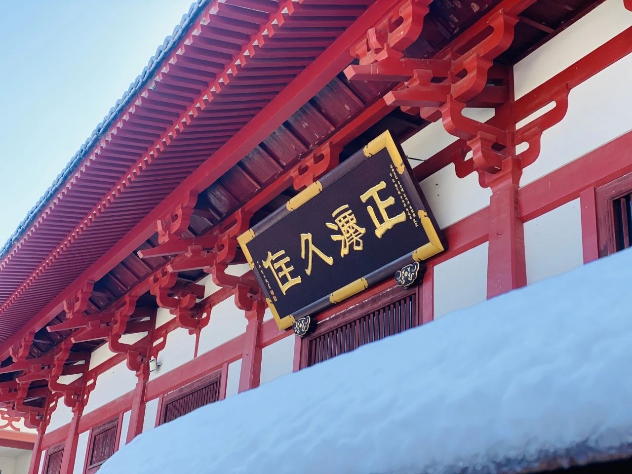 一起来资国寺跨年吧！——福鼎资国寺甲辰新春法务活动安排通启