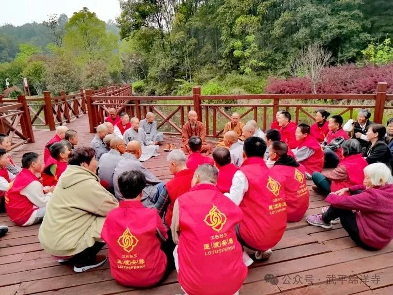 當度法师：有法的道场是和谐的