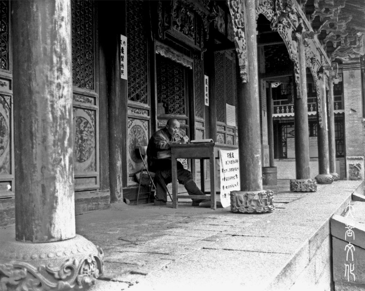 当一位僧青年决定报考普陀山佛学院