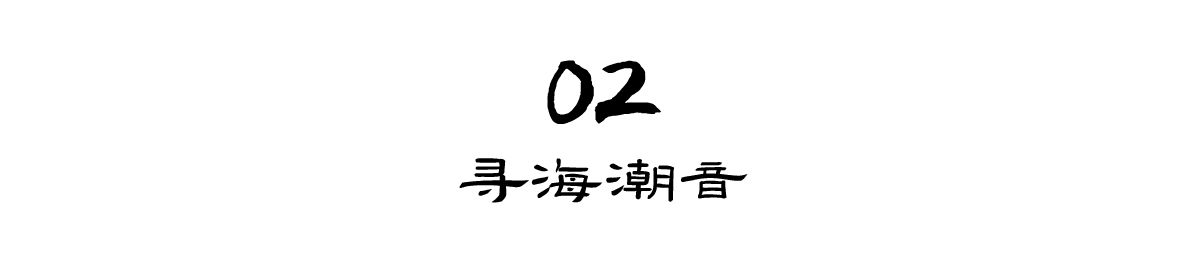 当一位僧青年决定报考普陀山佛学院