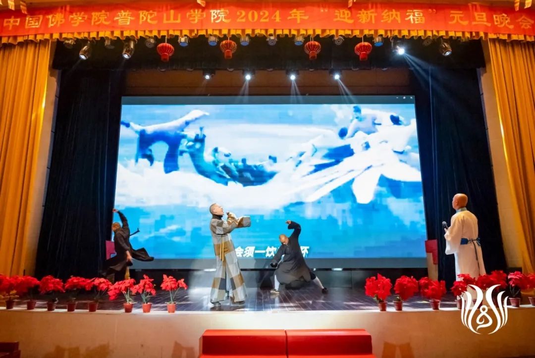 当一位僧青年决定报考普陀山佛学院