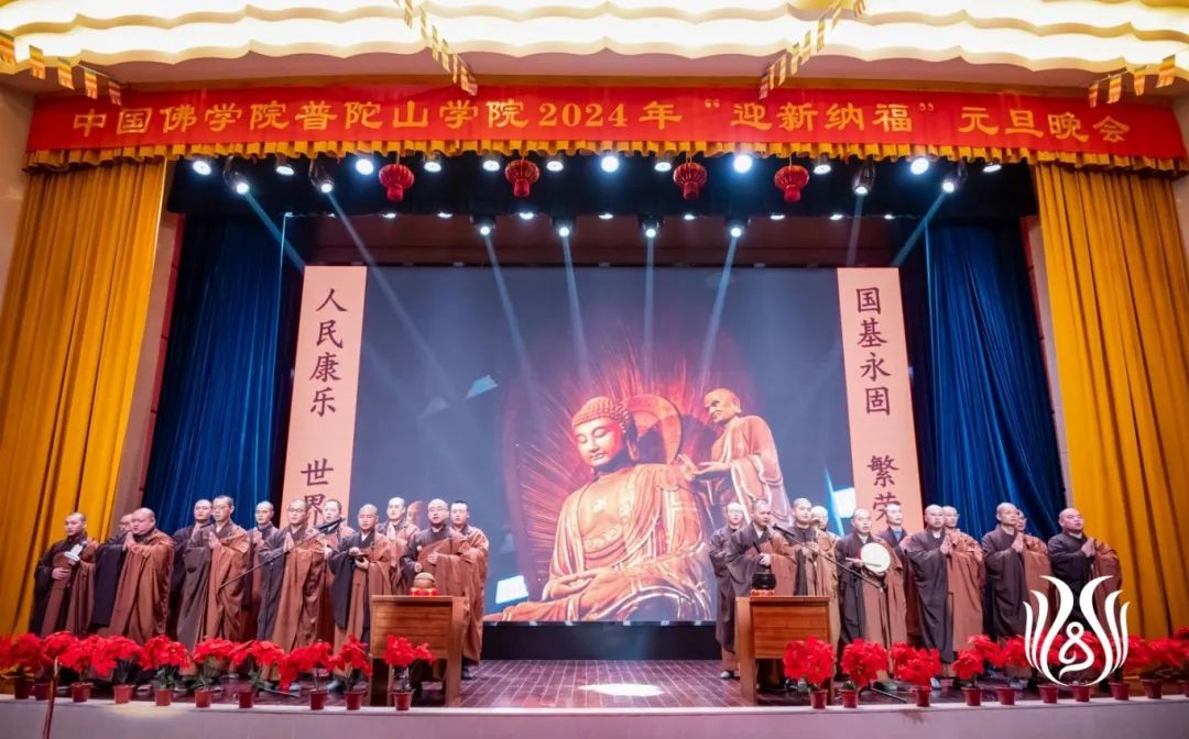 当一位僧青年决定报考普陀山佛学院